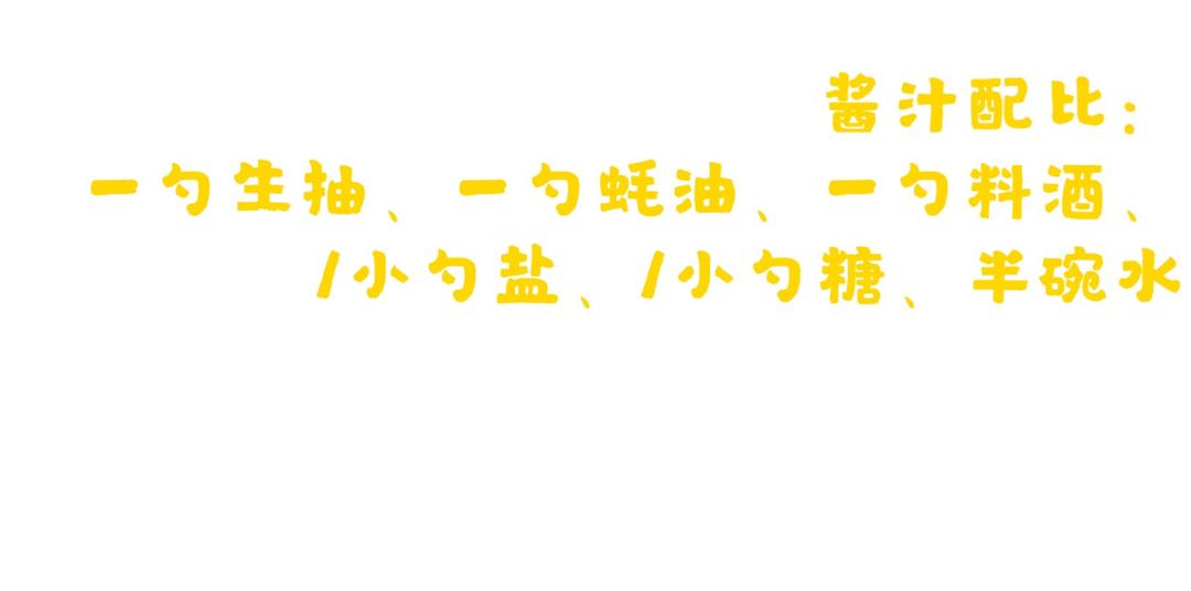 教你如何烹制色香俱全的——清炒花甲的做法 步骤2