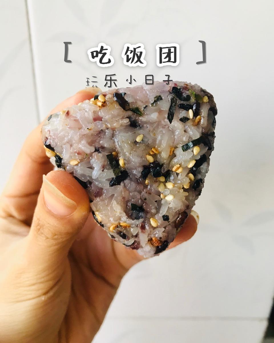 粢饭团
