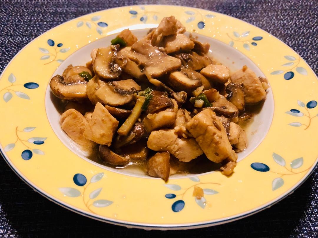 蘑菇滑鸡（香菇滑鸡）