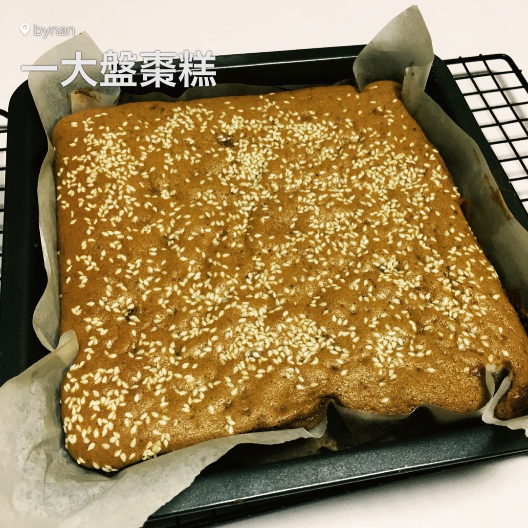 红枣糕