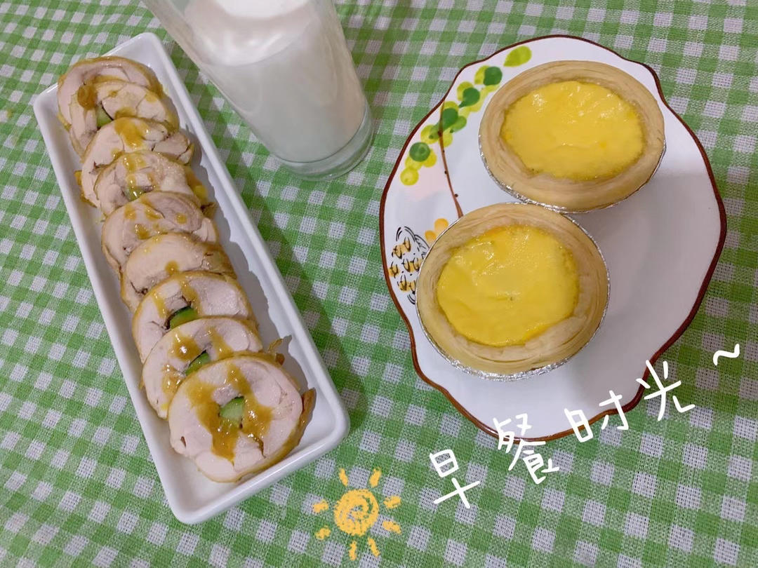 咖喱鸡腿卷