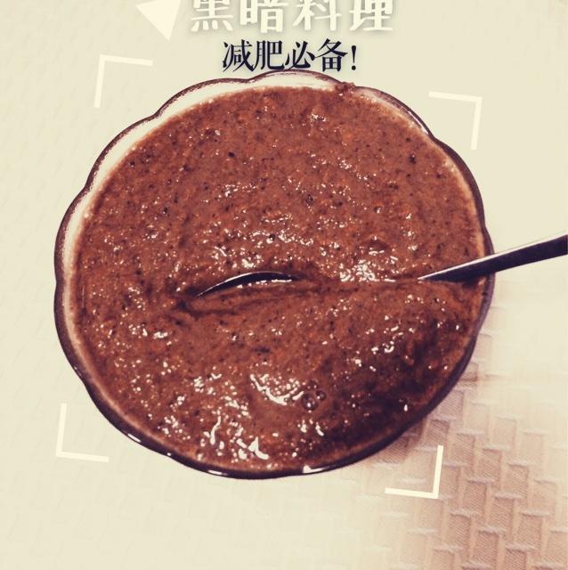 黑暗料理poop smoothie的做法