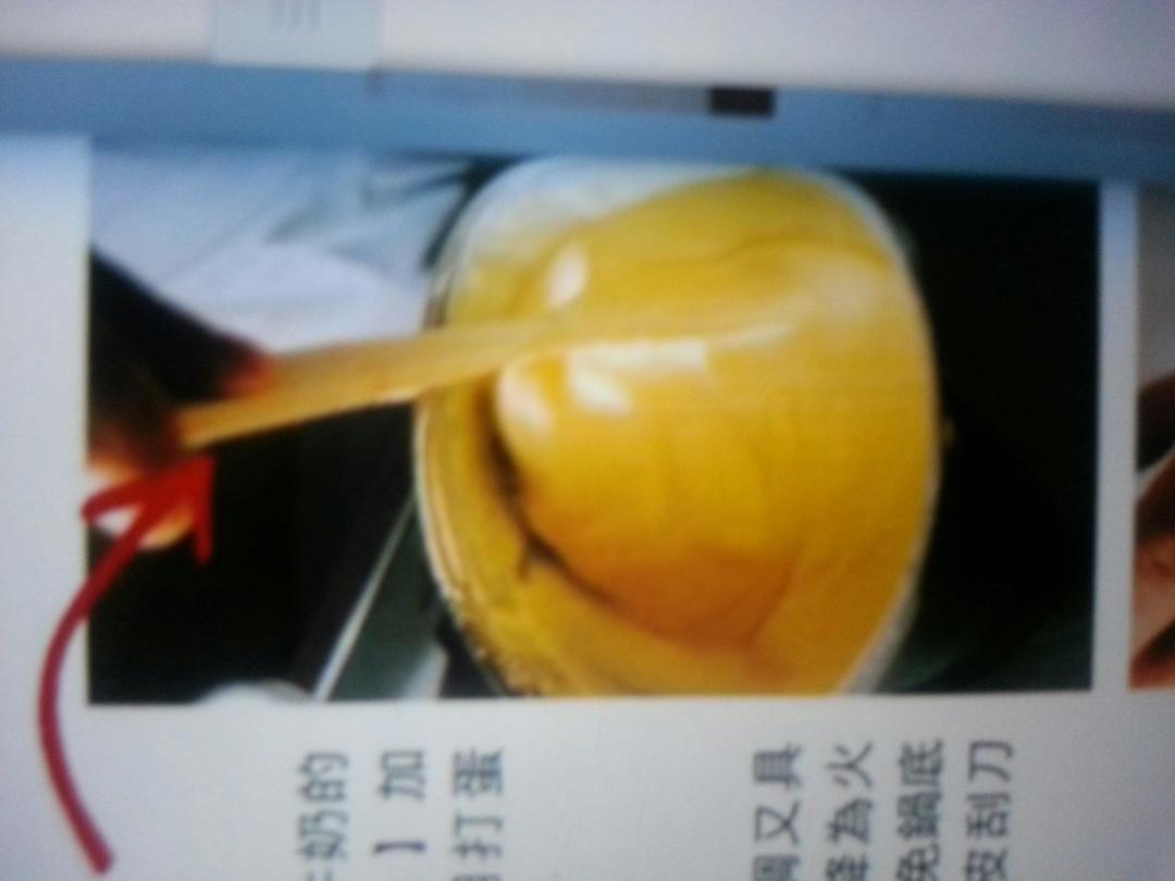 小山进卡仕达酱