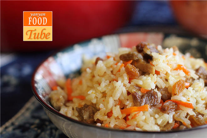 羊肉抓饭 Xinjiang Lamb Rice的做法