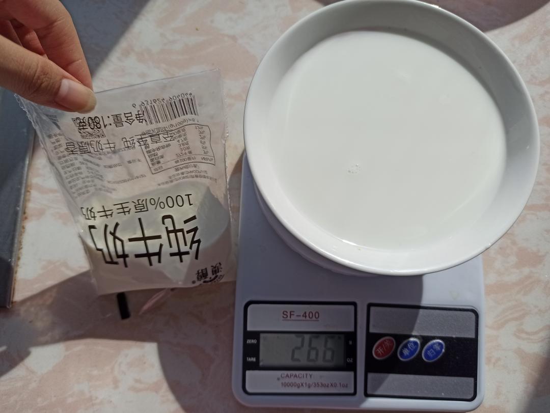 纯奶手撕吐司的做法 步骤1