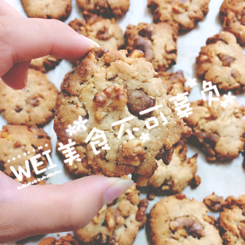 非常好吃的核桃酥