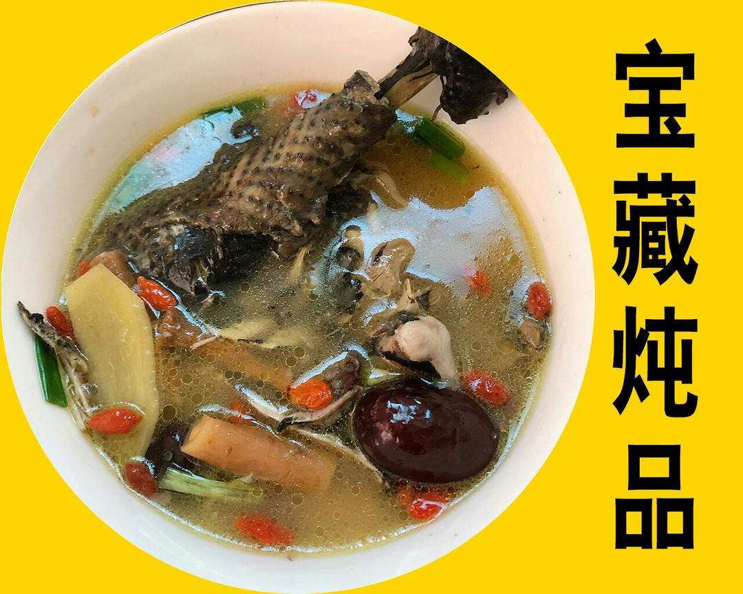 滋补乌鸡汤，好喝不麻烦~的做法