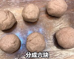 无糖无油低脂🥯全麦紫薯麻薯包【免烤箱蒸锅版】的做法 步骤13