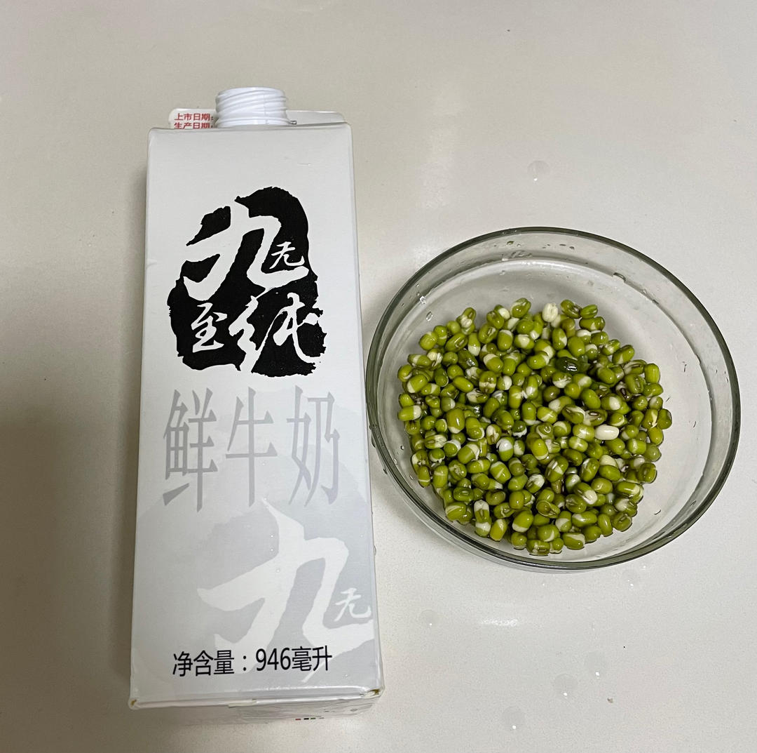 教你一招，学会了就可以做到绿豆芽自由