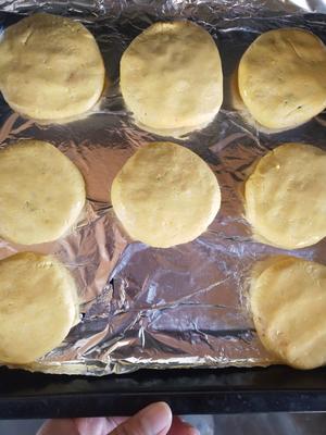烤箱版南瓜饼的做法 步骤6