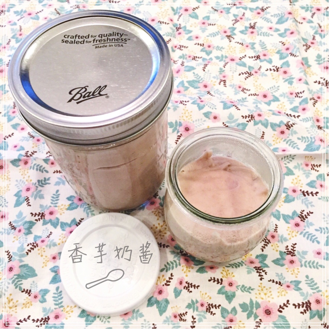 绵绵密密香芋奶酱