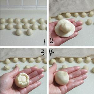 豆沙酥盒的做法 步骤3