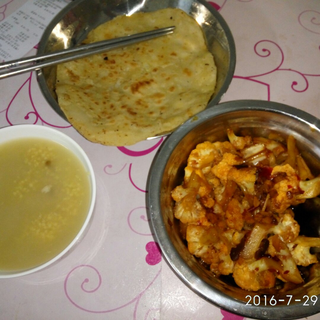 老干妈炒花菜