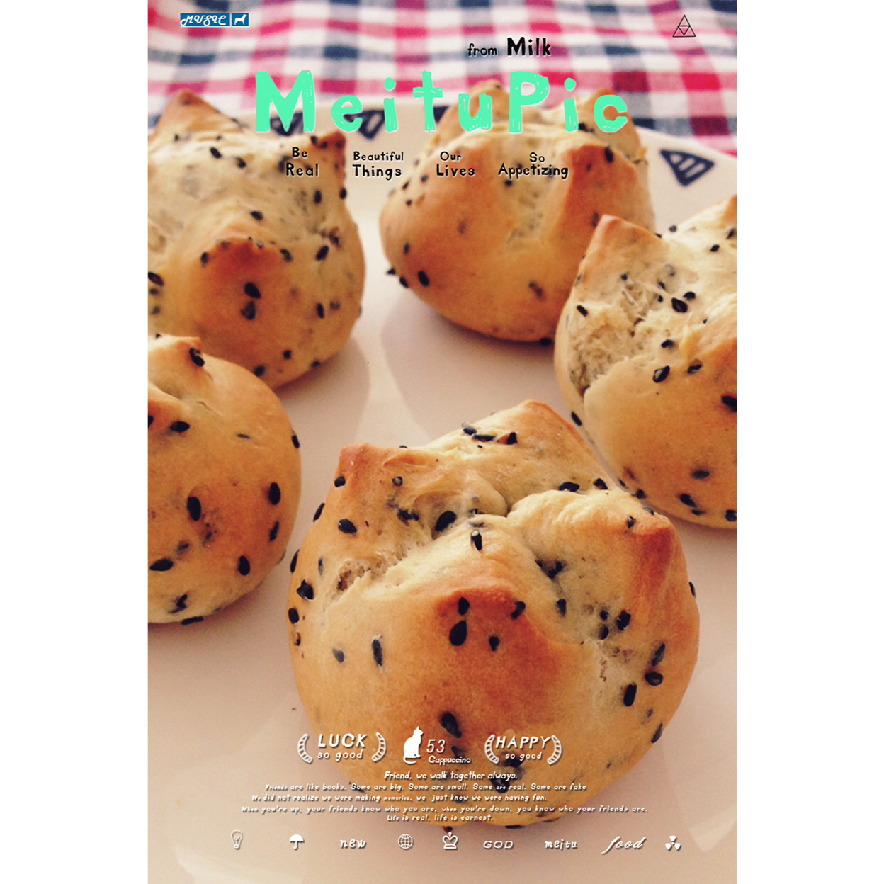 全麦黑芝麻酸奶面包