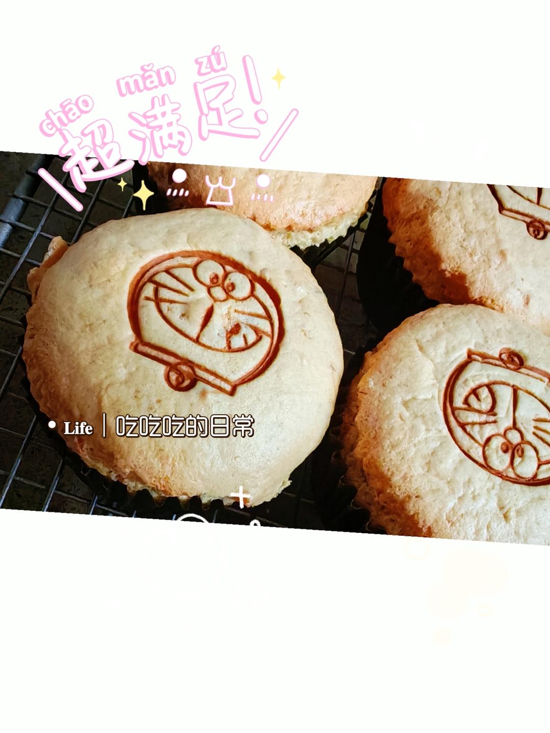 超好吃的拔丝蛋糕🔥锁死这个配方不迷路