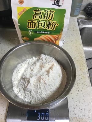 薄饼卷的做法 步骤1