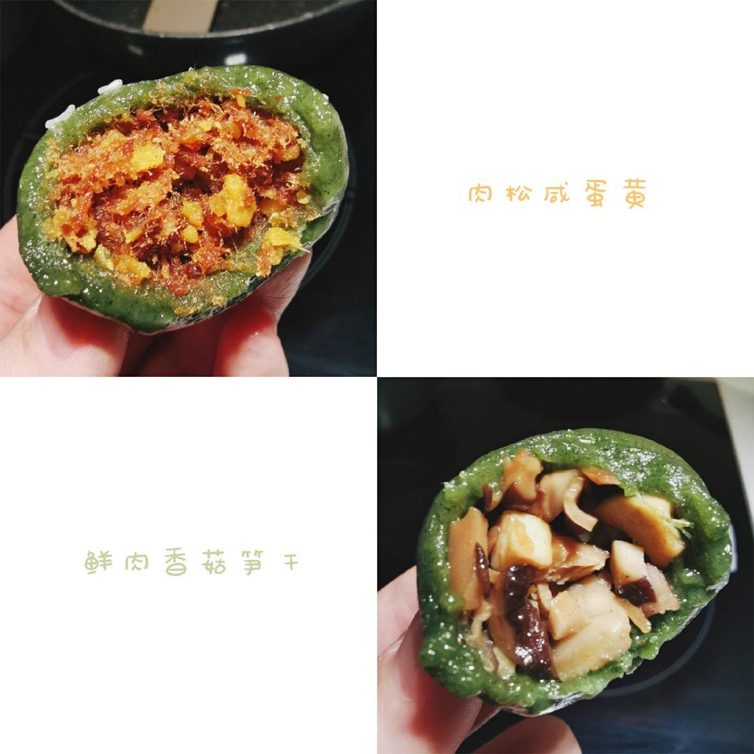 《Tinrry+》咸蛋黄肉松青团+红豆沙青团