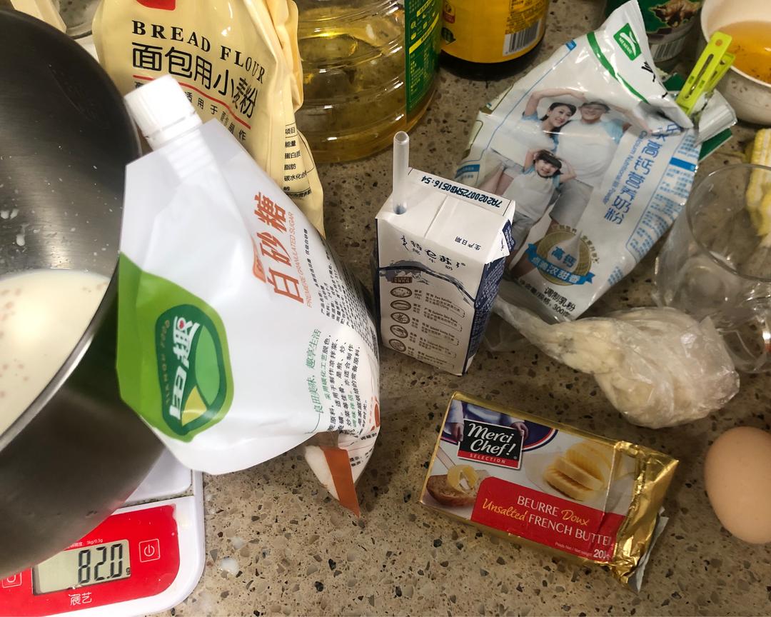 纯奶手撕吐司的做法 步骤1