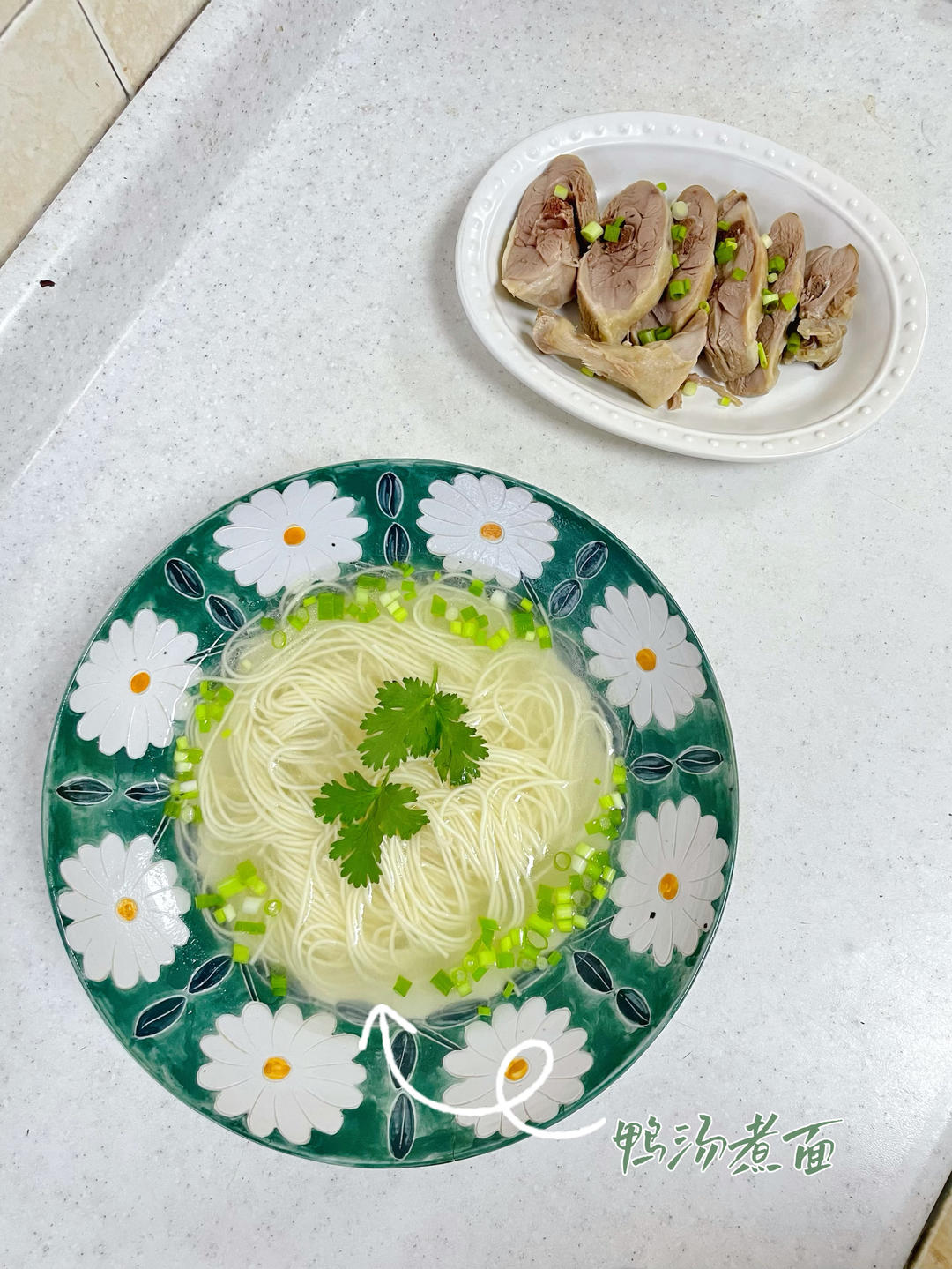 家饭～慢食三餐