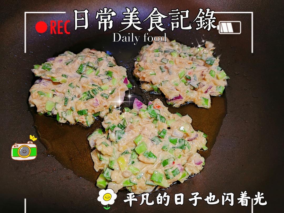 十分钟搞定🥂宅家美食 ｜ 韩式泡菜饼