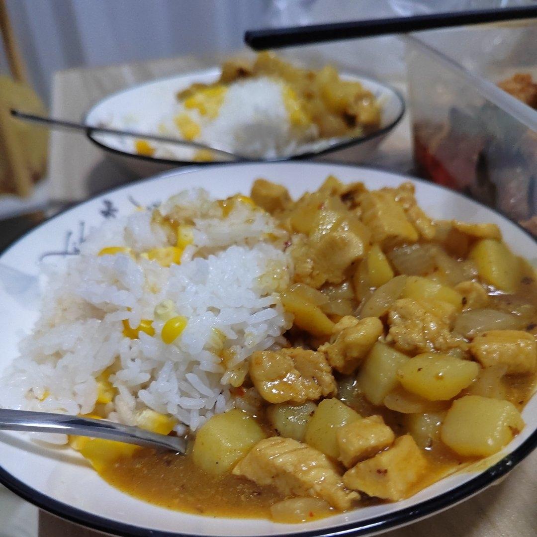 零失败日式咖喱鸡肉饭！！最正宗日本家庭做法！简单又好吃！