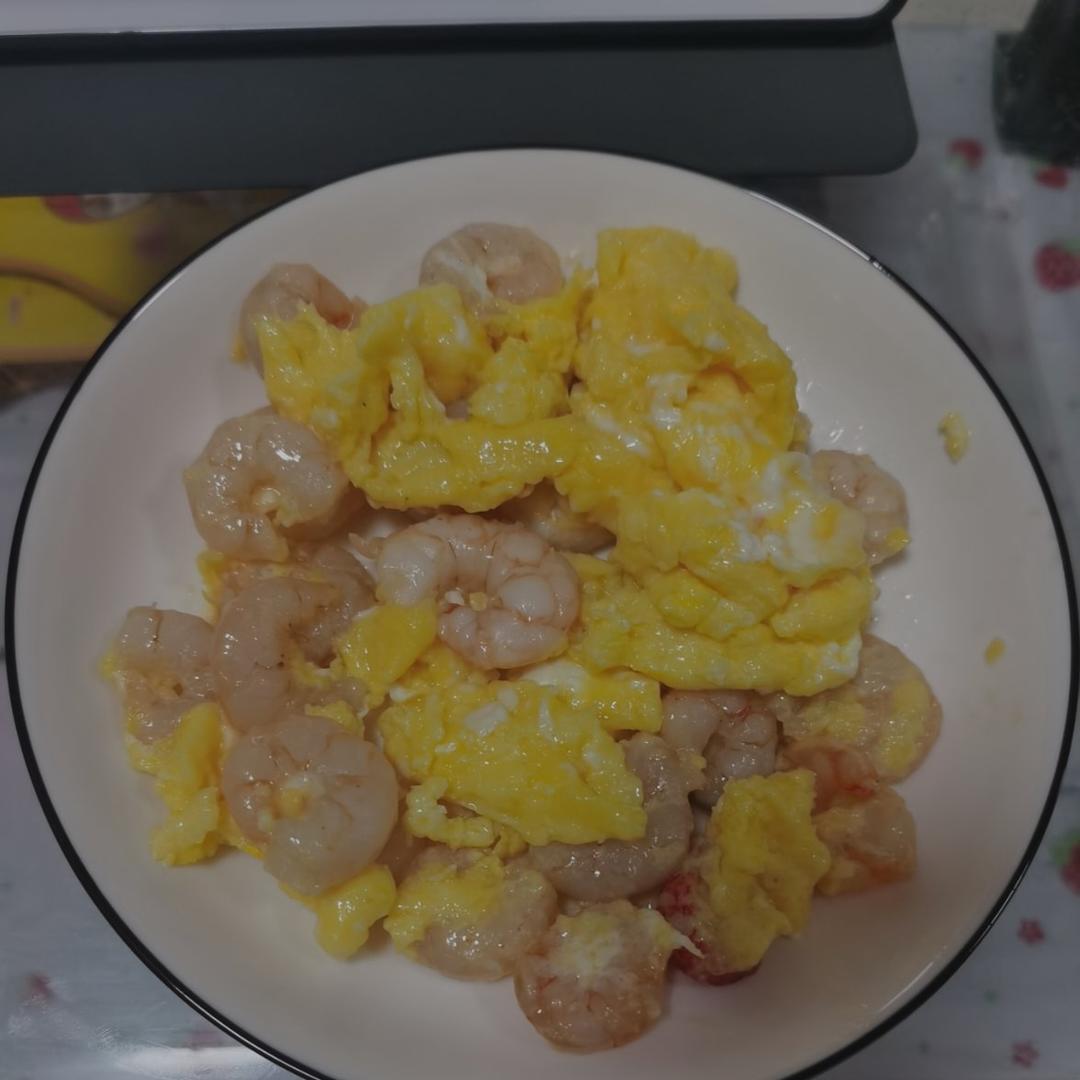 虾仁滑蛋