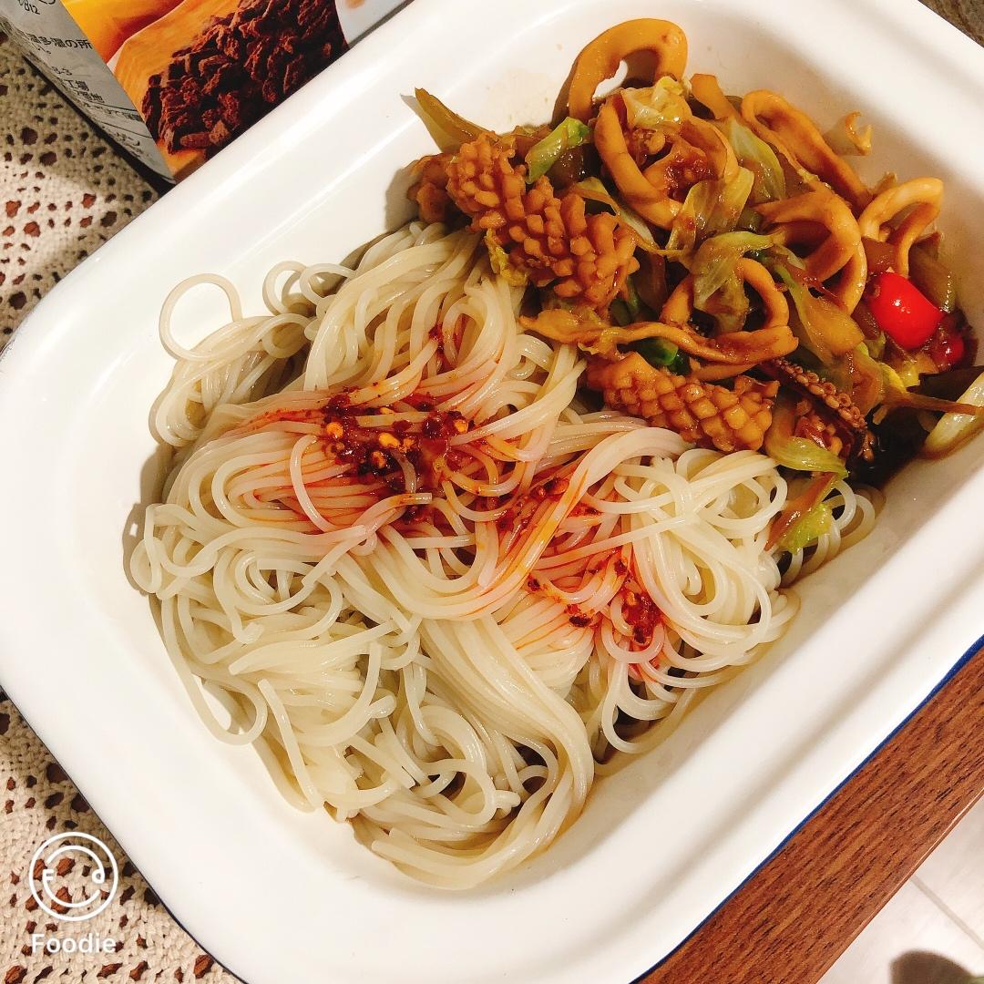 认真生活记录