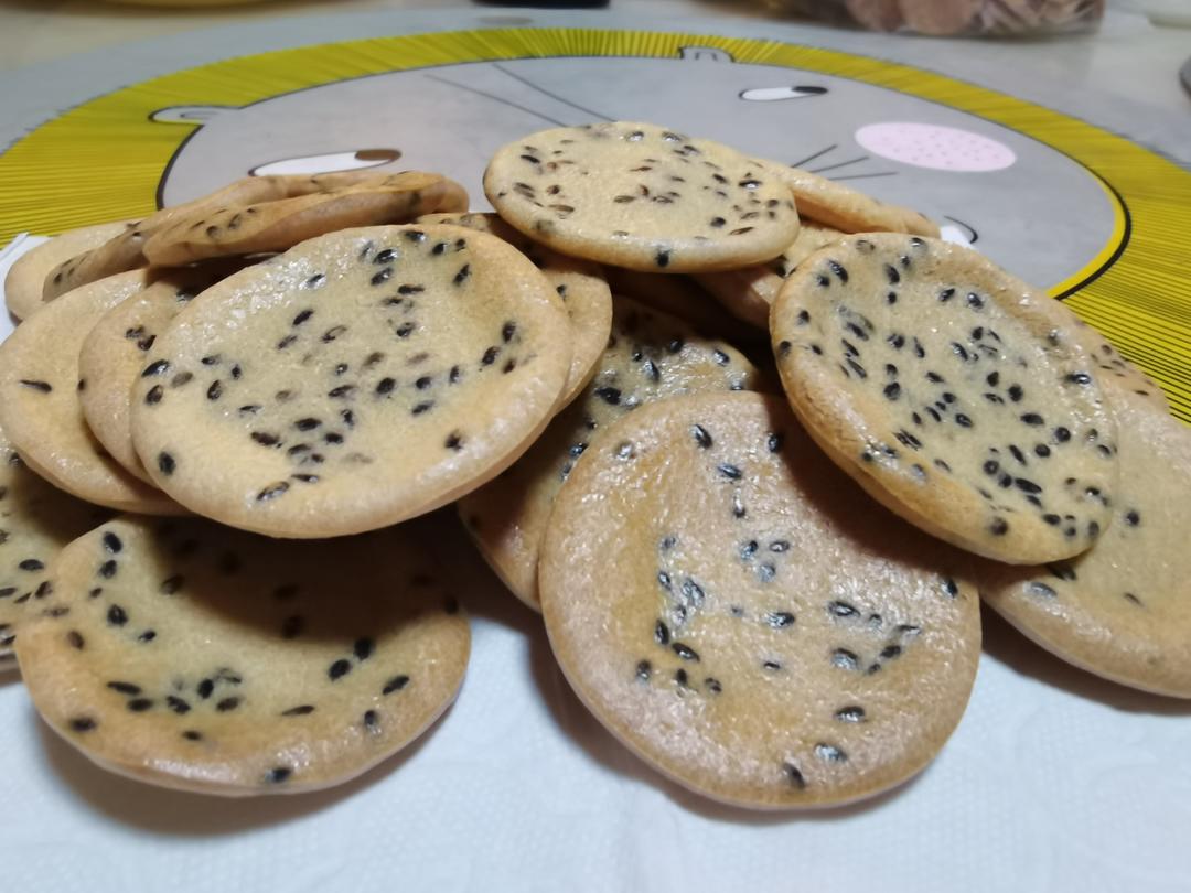 芝麻薄脆小饼干（简单易做又好吃）
