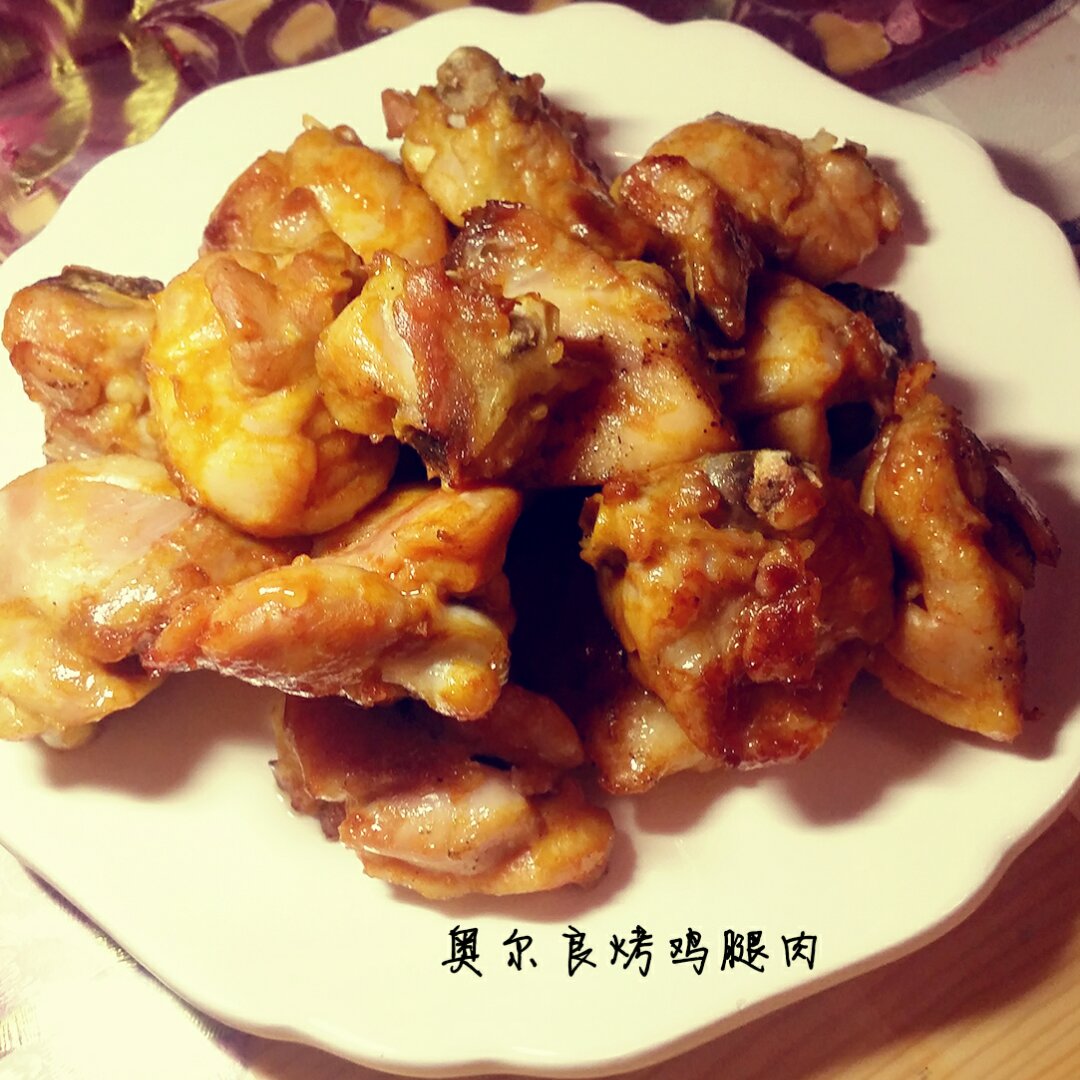 简单易学，完胜KFC的奥尔良烤鸡腿制作法