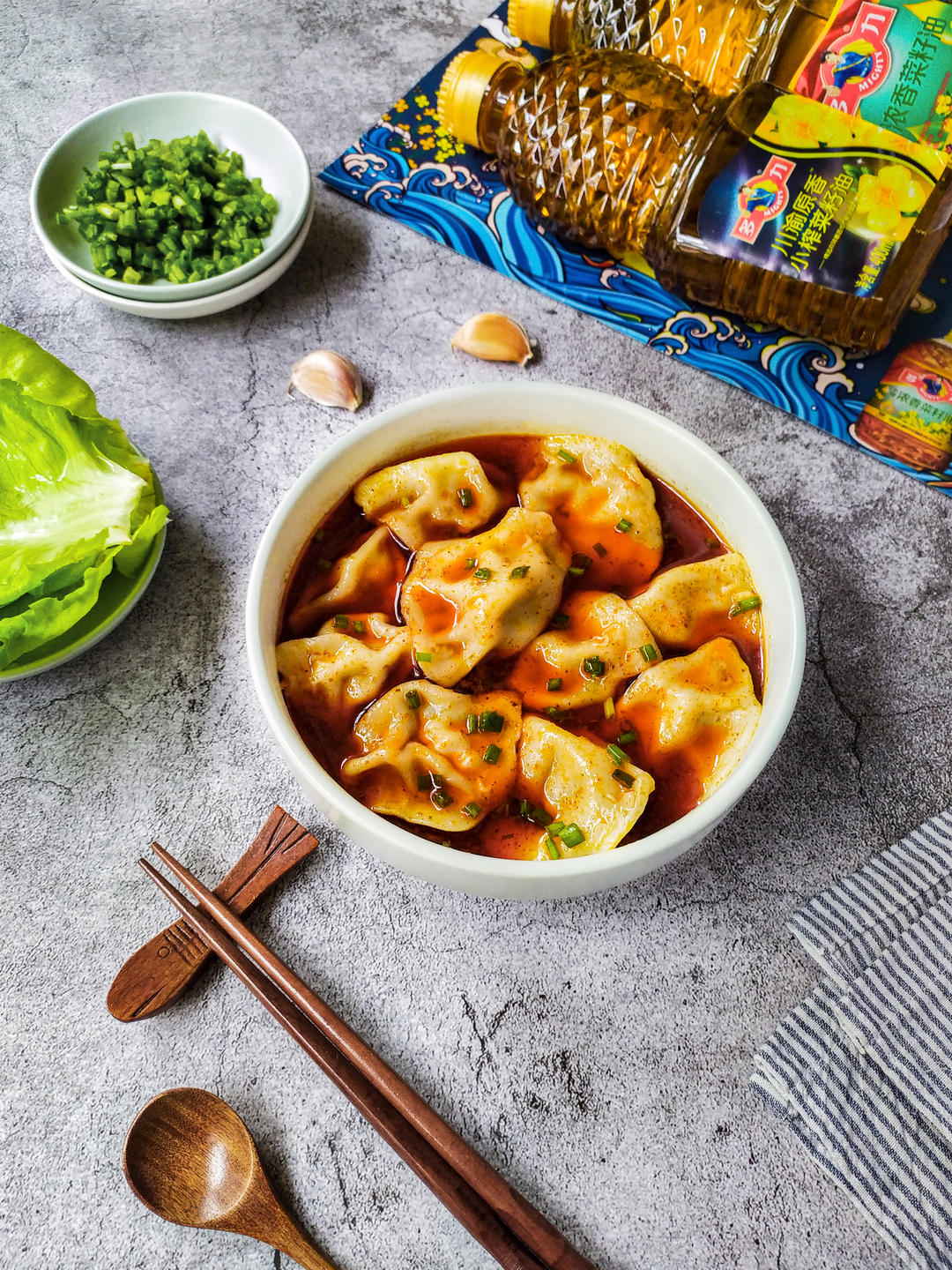 酸汤水饺