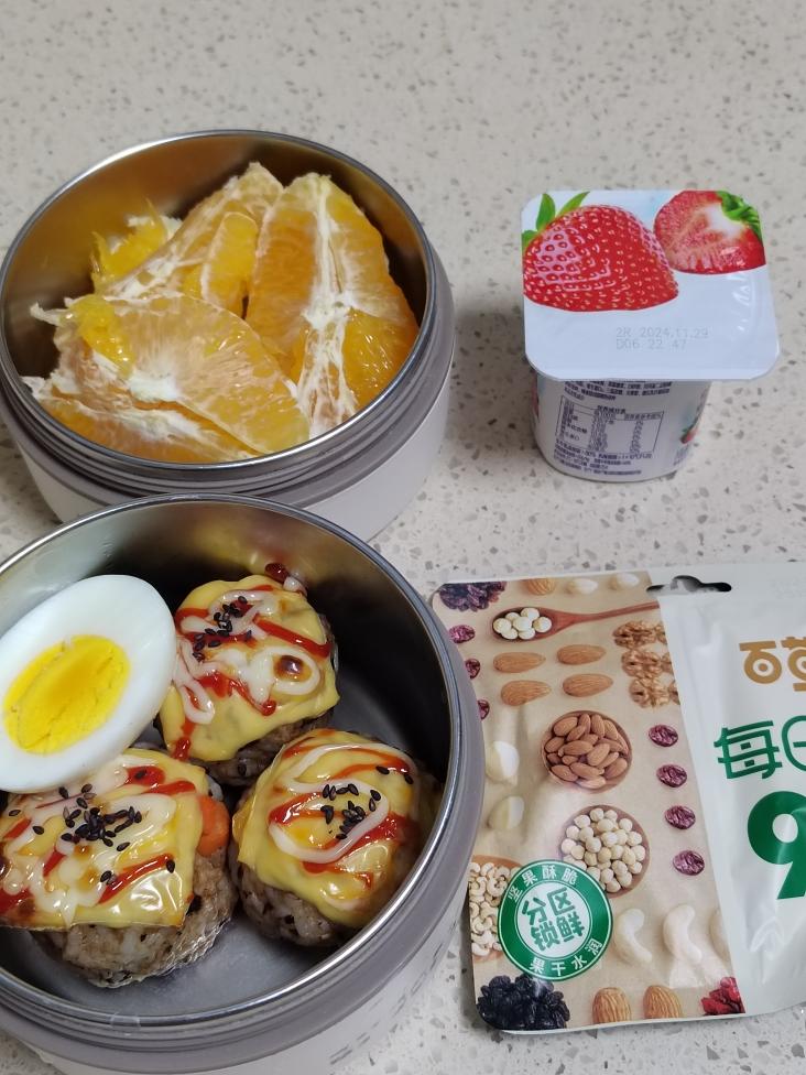 孩子们超喜欢的芝士烤饭团（空气炸锅版）
