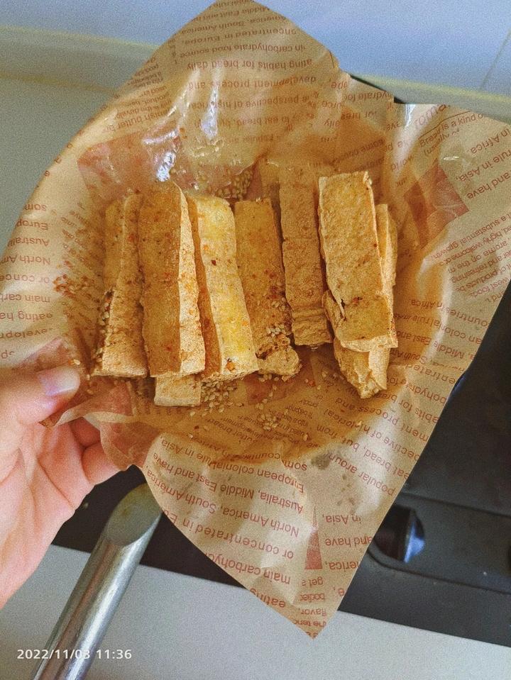 感觉以前的豆腐都白吃了