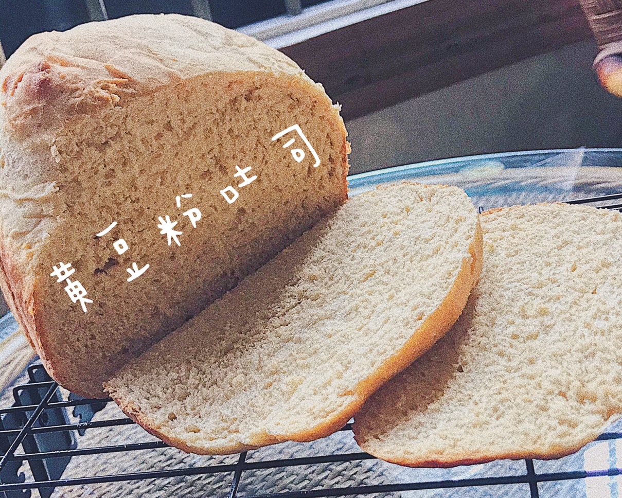 面包机做「低卡黄豆粉吐司」