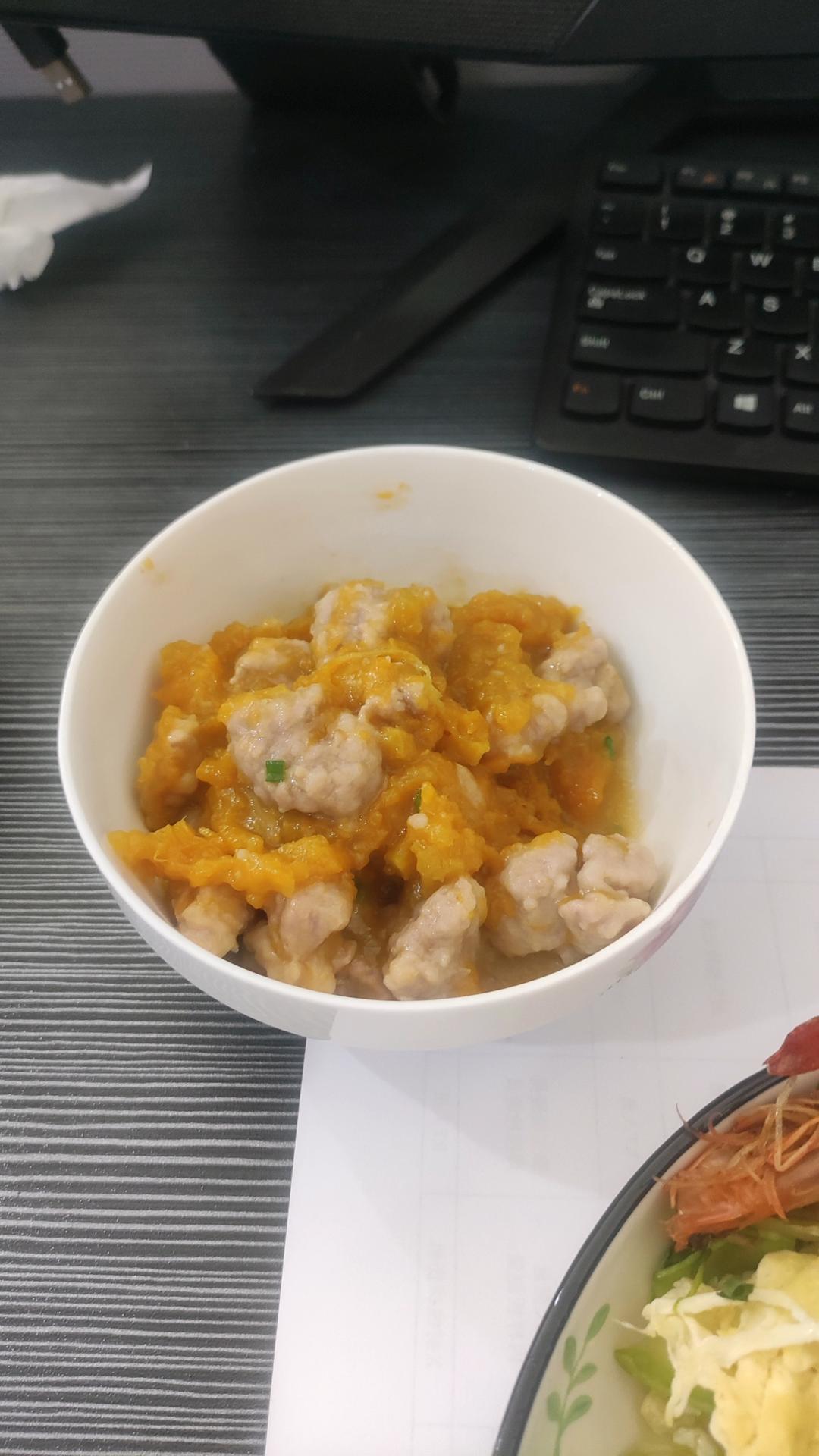 南瓜粉蒸肉
