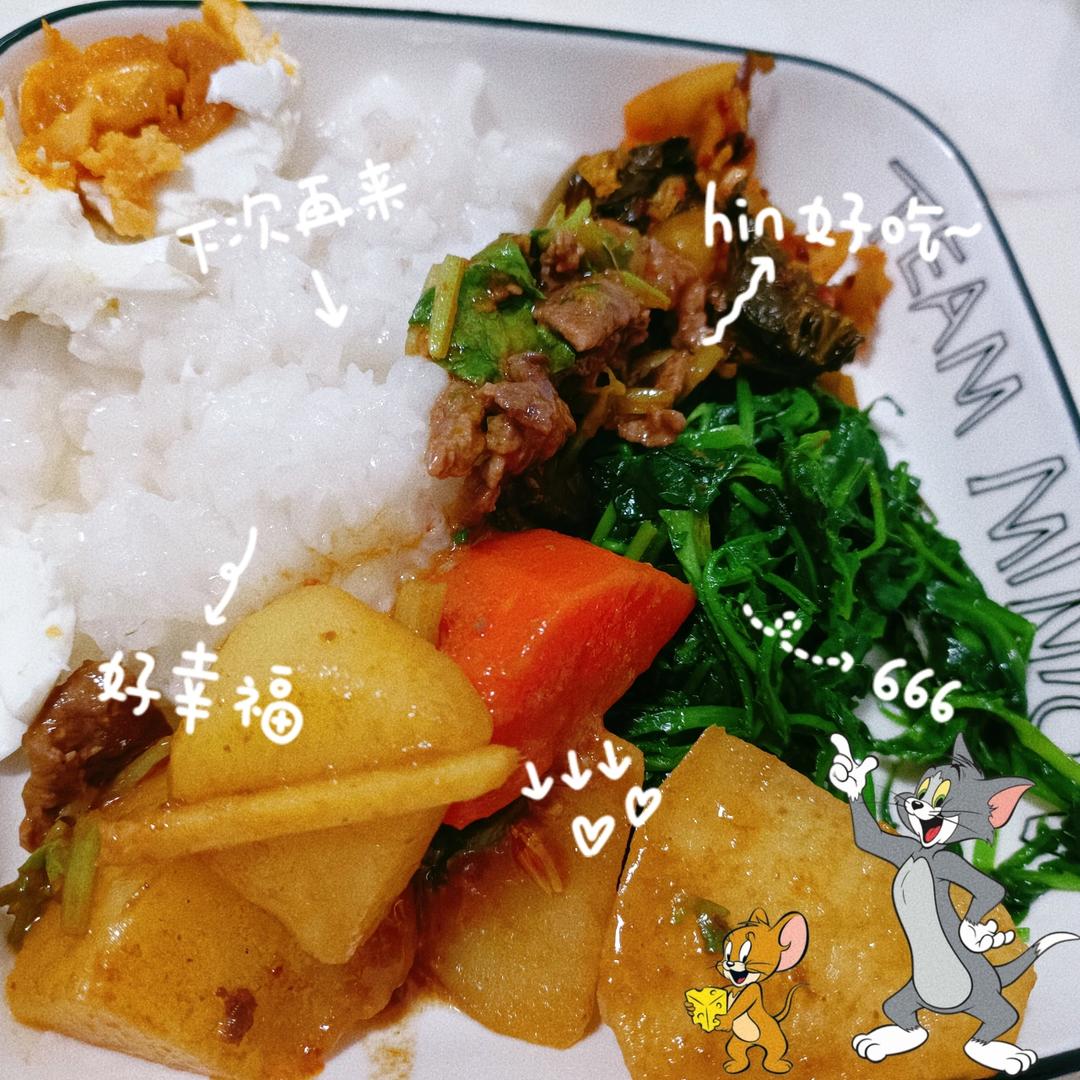 土豆炖牛肉