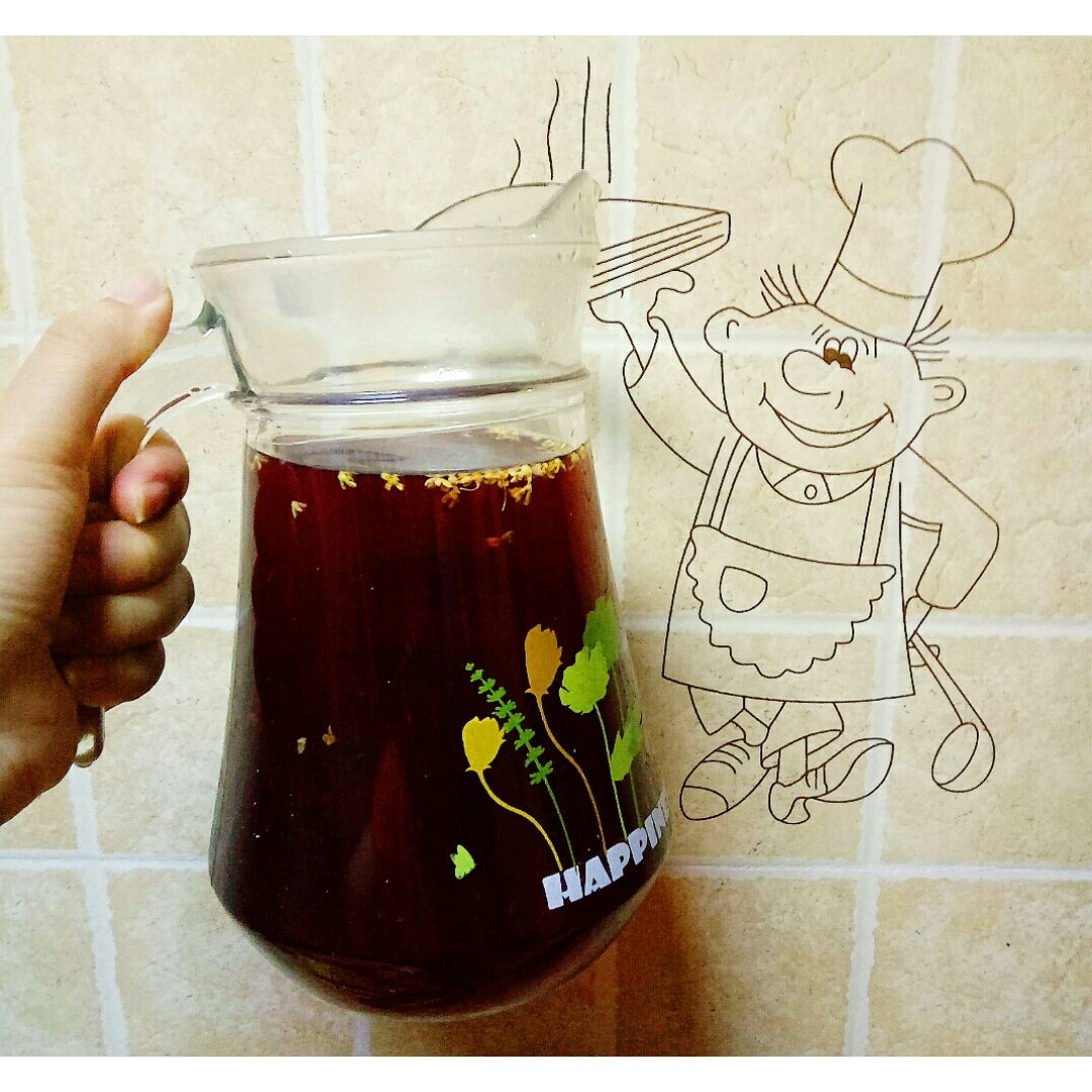 同仁堂酸梅汤原料包老北京酸梅汤乌梅酸梅汤