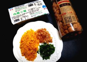 米饭杀手：蟹黄豆腐的做法 步骤1