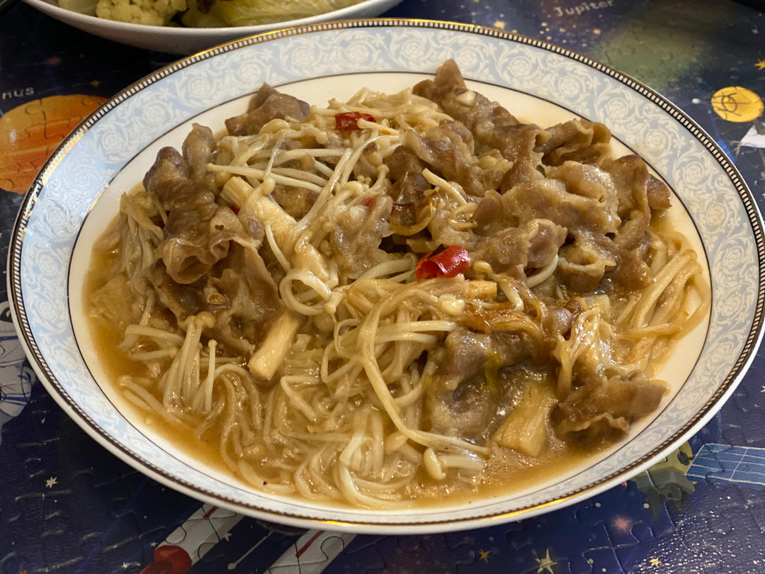 金针菇肥牛（超下饭）