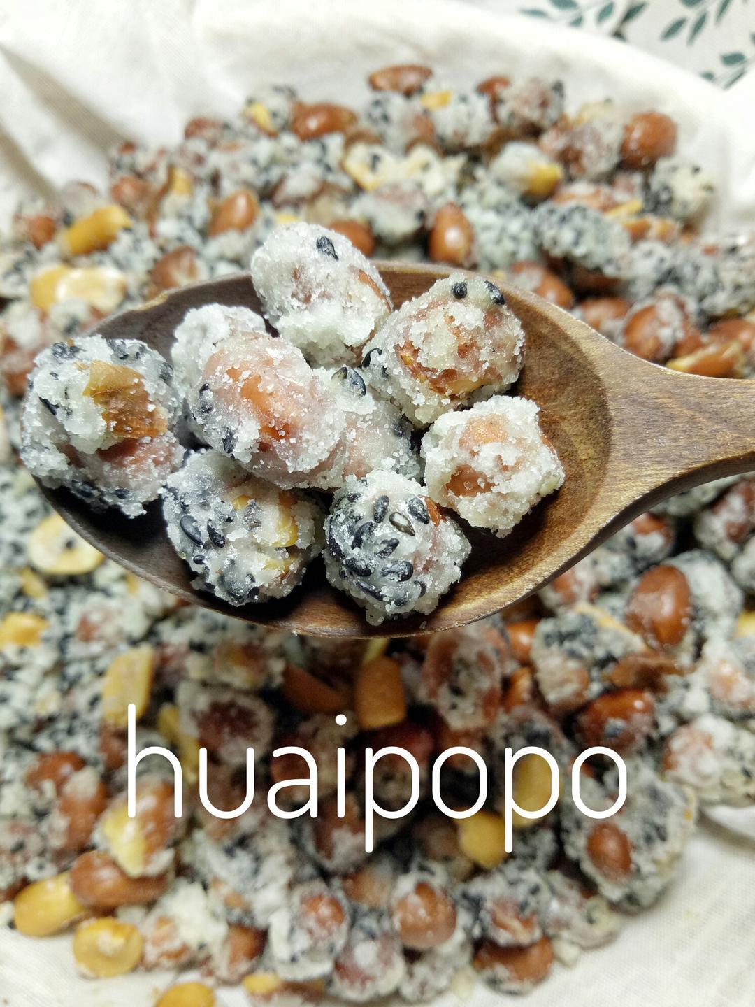 糖霜花生的做法