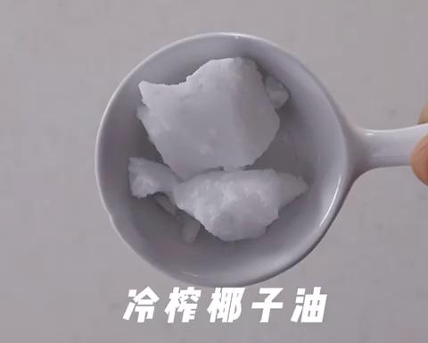 纯素🍋柠檬可可🍫身体乳【超详细攻略含科普】的做法 步骤1