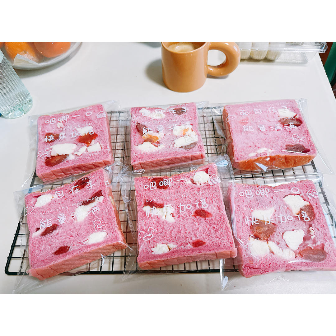 【直接法一发】草莓乳酪吐司