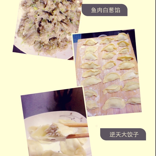 晚餐•2015年7月12日