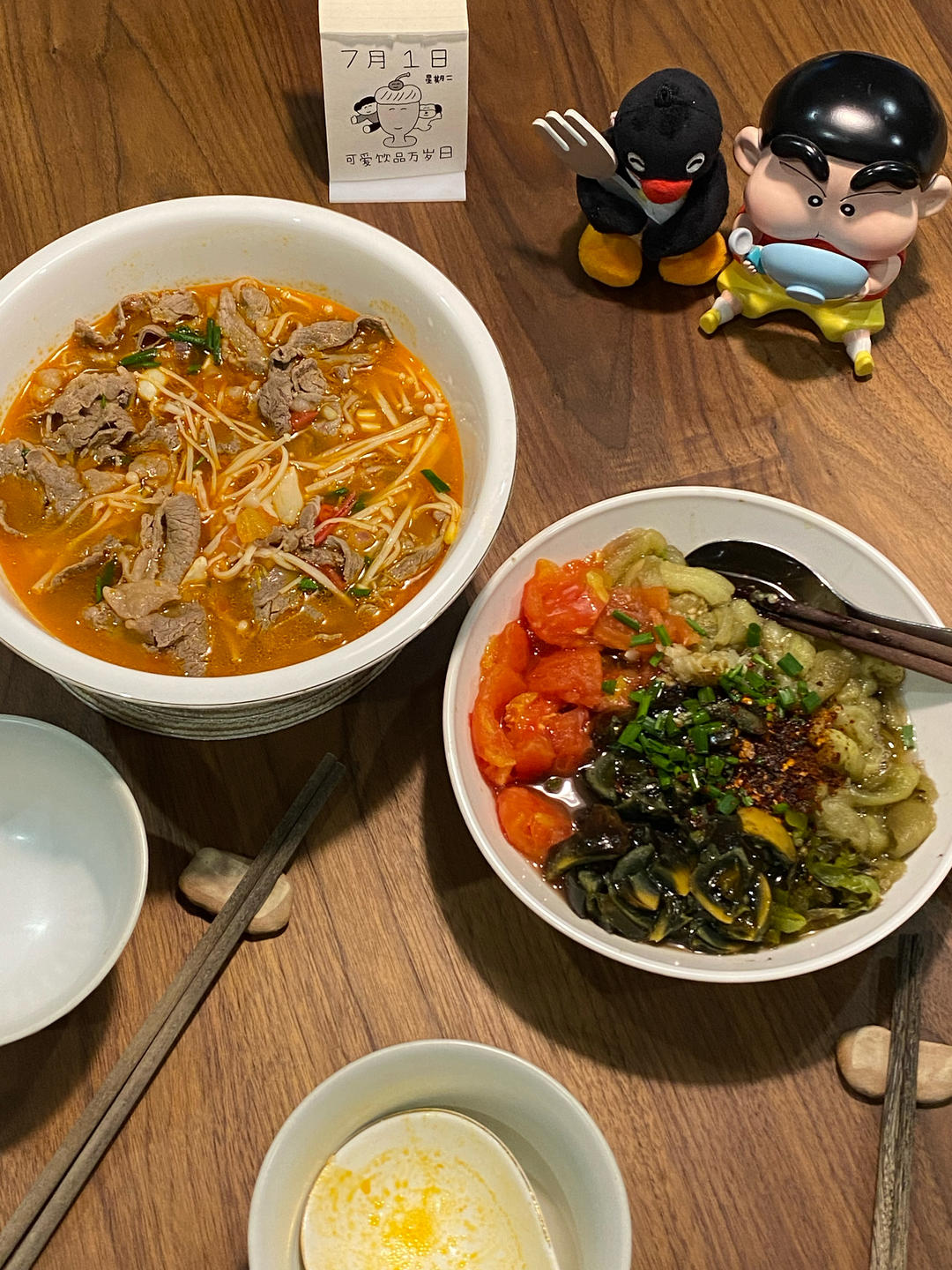 酸汤肥牛(贵州红酸汤)