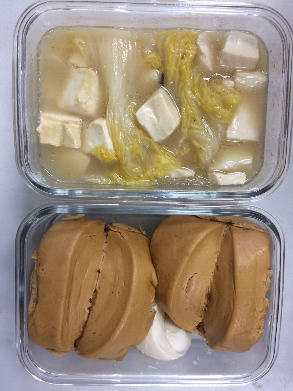午餐便当🍱
