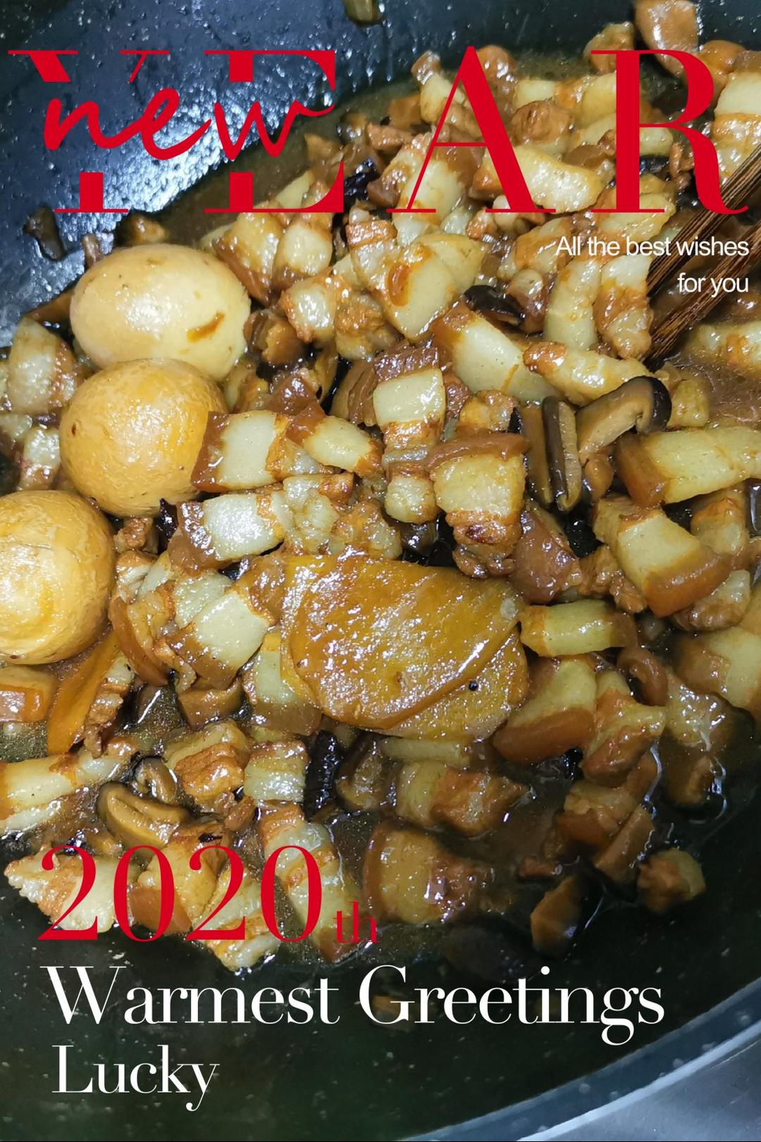 好吃到停不下来的卤肉饭