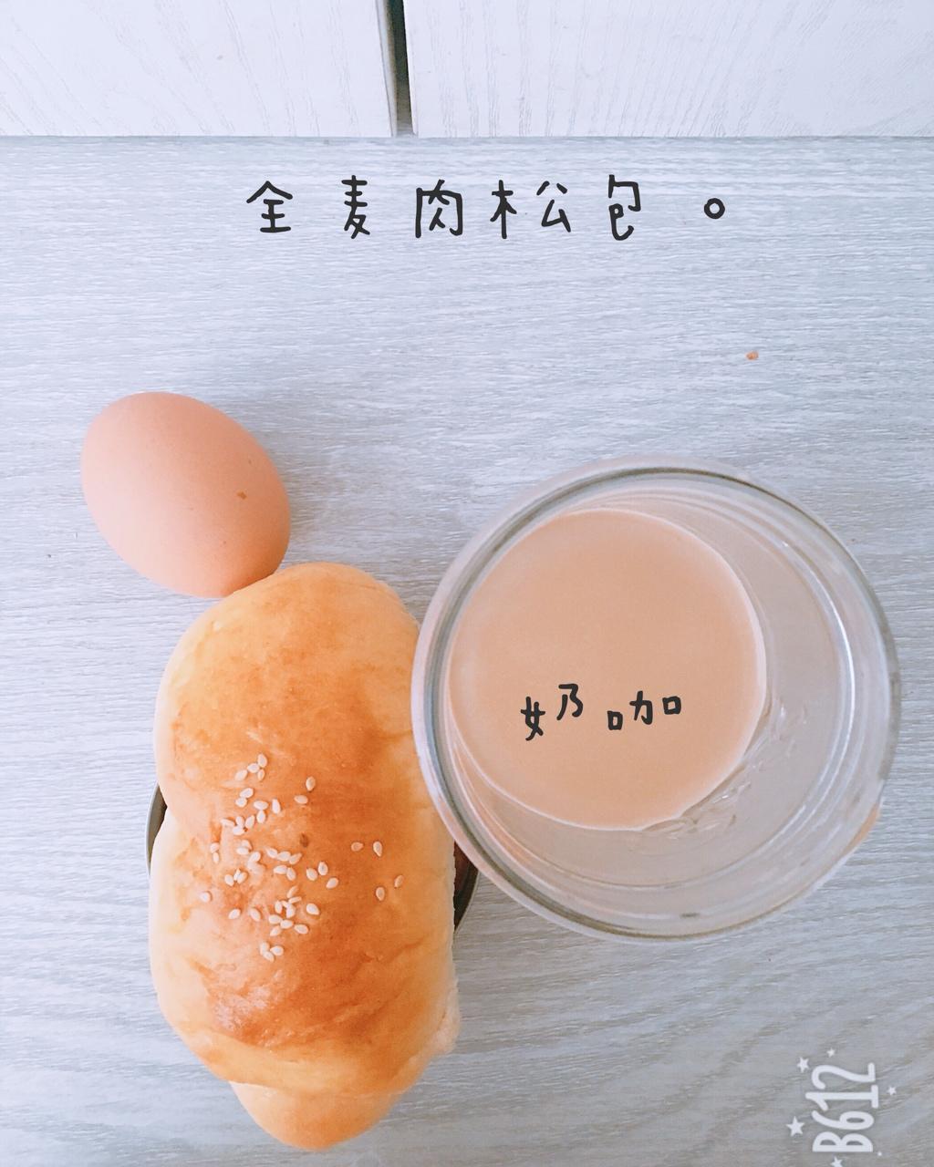 全麦肉松面包卷