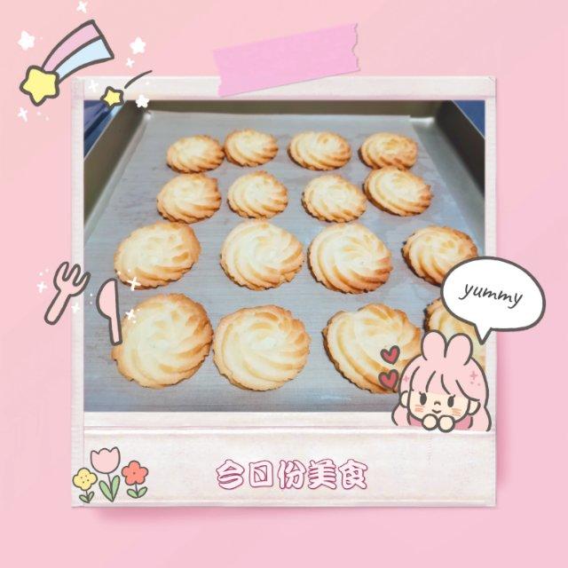 零失败花纹超级立体的黄油曲奇