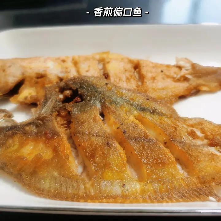 煎偏口鱼