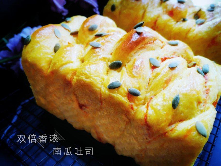 双倍美味南瓜吐司（双重南瓜，美味加倍）