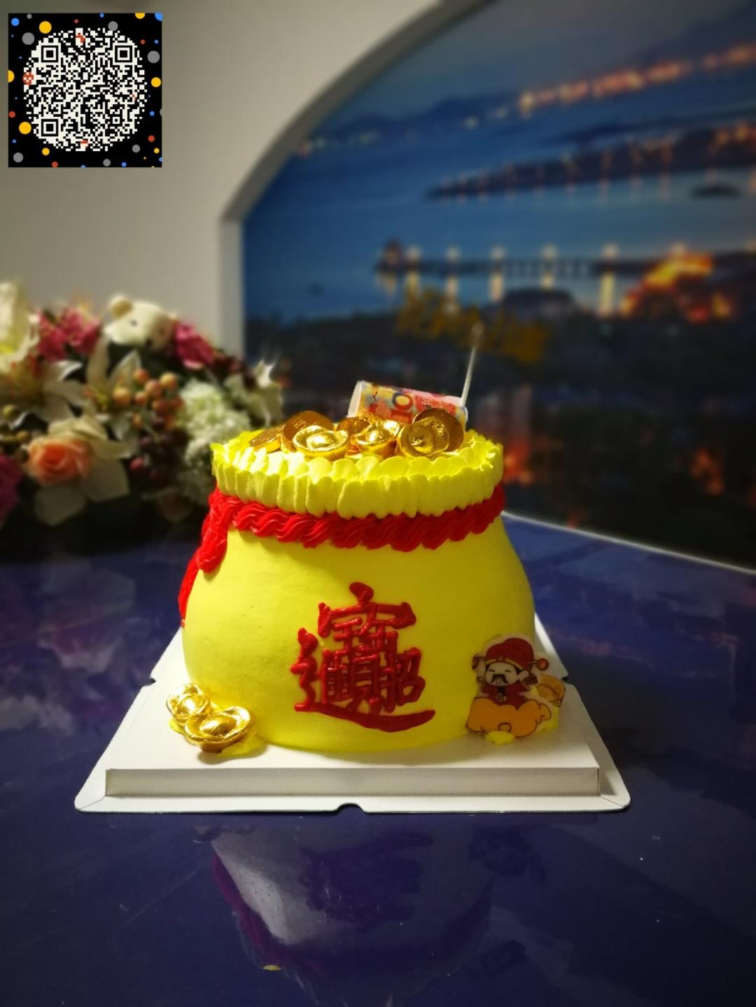 异形蛋糕钱袋生日蛋糕（福袋生日蛋糕）